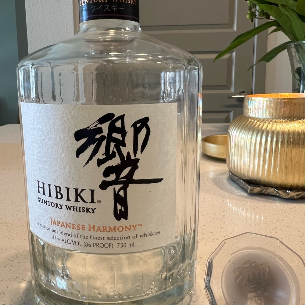 Hibiki Harmony Japanese Whisky Bottle (Empty)
